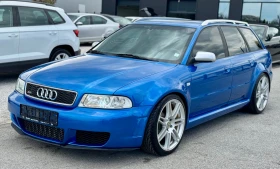 Audi Rs4, снимка 3