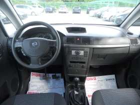 Opel Meriva 1.3CDTI Лизинг!!!  Сервизна история!, снимка 8