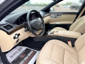 Mercedes-Benz S 320 L-4Matic-Лизинг през Уникредит , снимка 10