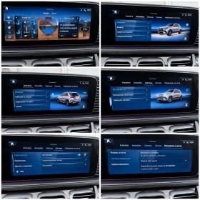 Mercedes-Benz GLE 450 Multibeam-Burmester-360Кам-Европейска-Гаранция, снимка 16