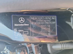 Mercedes-Benz CLA 200 AMG Line Mild Hybrid, снимка 12