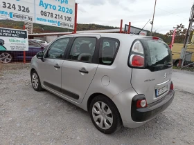 Citroen C3 Picasso, снимка 3