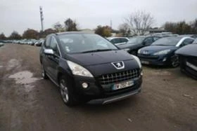 Peugeot 3008 2.0HDI,АВТОМАТИК,163кс.LED - [4] 