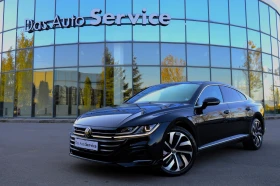     VW Arteon R-Line 2.0 TSI DSG 490 Euro/