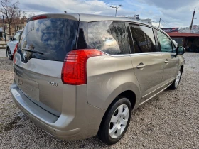 Peugeot 5008 1.6hdi/7 места, снимка 5