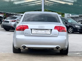 Audi A4 2.0TFSI S-Line ИТАЛИЯ - 10300 лв. - 77545302 5