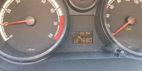 Opel Corsa 1.2 | Mobile.bg    3