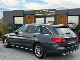 Mercedes-Benz C 220 Нов внос от Дания! - 22900 лв. / 11708.58 € - 40579091 6