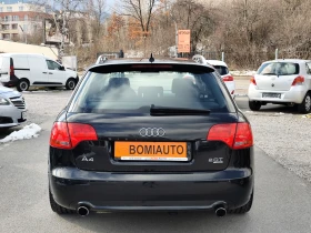 Audi A4 2.0i* TURBO* QUATTRO* S-Line* АВТОМАТИК* КОЖА* 4x4 - 5990 € / 11715.42 лв. - 79626993 5
