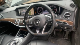 Mercedes-Benz S 350 LONG 642.861  - 11 € / 21.51 лв. - 45936420 9