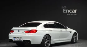 BMW 640 D * GRAM COUPE * M ПАКЕТ * HEAD UP *  - 13750 € / 26892.66 лв. - 57876378 3