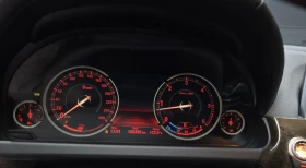BMW 640 D * GRAM COUPE * M ПАКЕТ * HEAD UP *  - 13750 € / 26892.66 лв. - 57876378 7