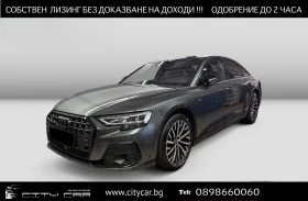 Audi A8 50 TDI / S-LINE / BLACK OPTIC / B&O / MATRIX/ HUD/