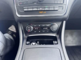 Mercedes-Benz CLA 250 | Mobile.bg � ����� ������ 8