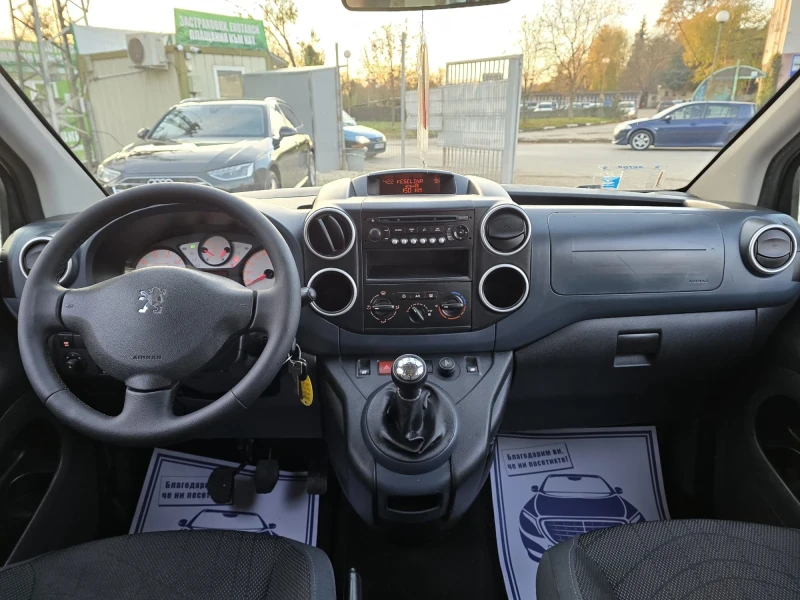 Peugeot Partner 1.6HDI  Tepee, снимка 16 - Автомобили и джипове - 48014335