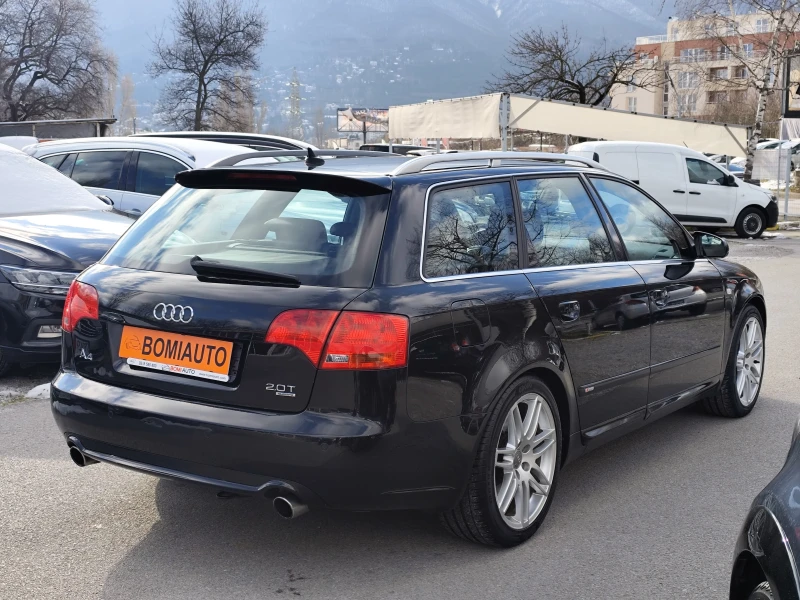Audi A4 2.0i TURBO* QUATTRO* S-Line* АВТОМАТИК* КОЖА* 4x4, снимка 4 - Автомобили и джипове - 52918754