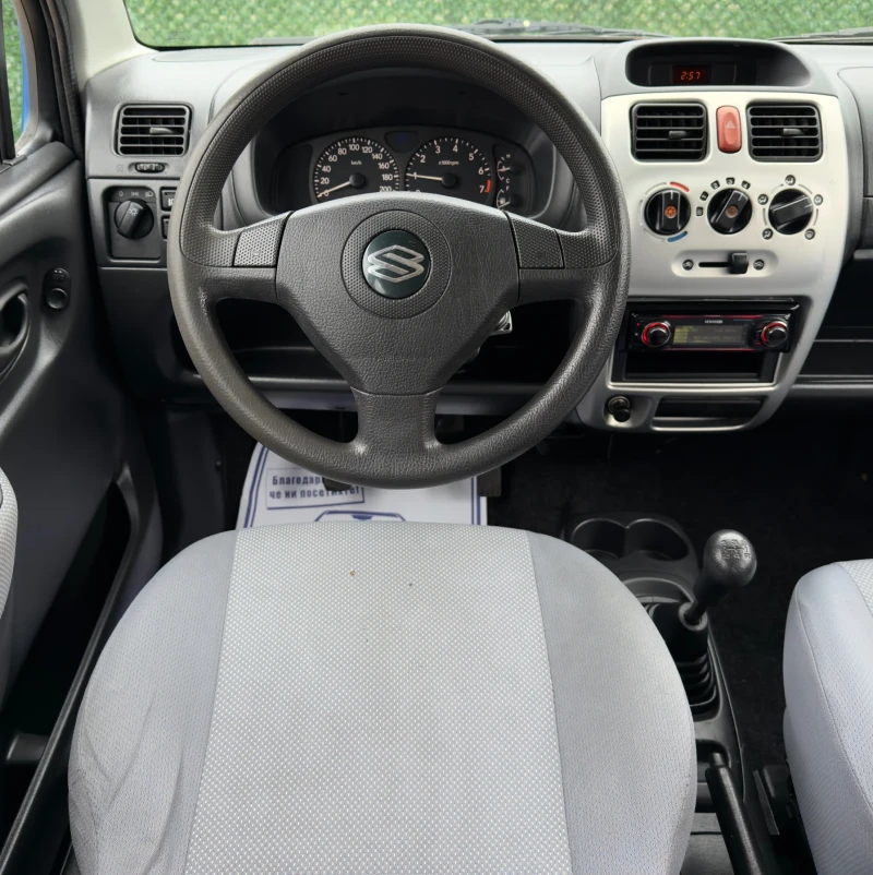 Suzuki Wagon r 1.3i  FACELIFT* КЛИМАТИК, снимка 10 - Автомобили и джипове - 53010374