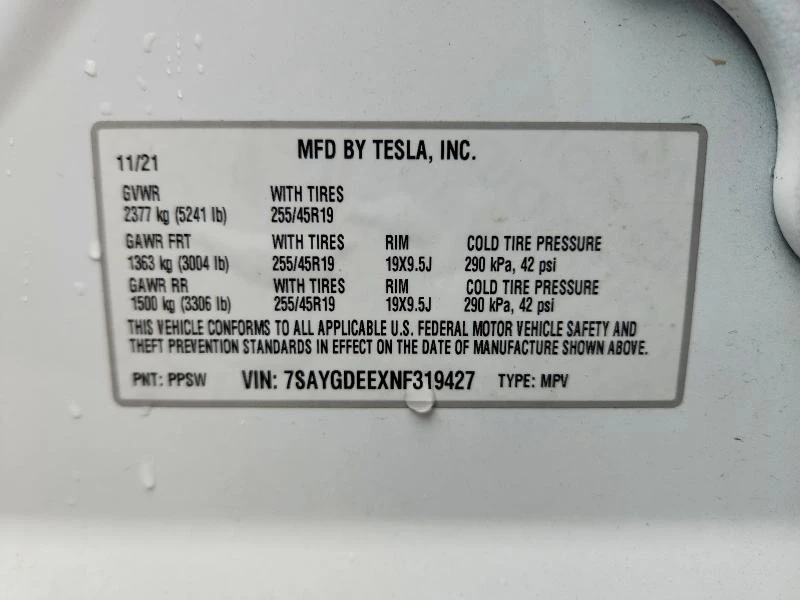 Tesla Model Y LONG RANGE AWD, снимка 12 - Автомобили и джипове - 54999397