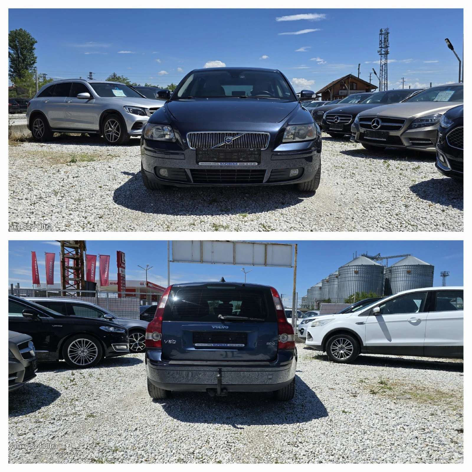 Volvo V50 2.0 DIESEL - изображение 2