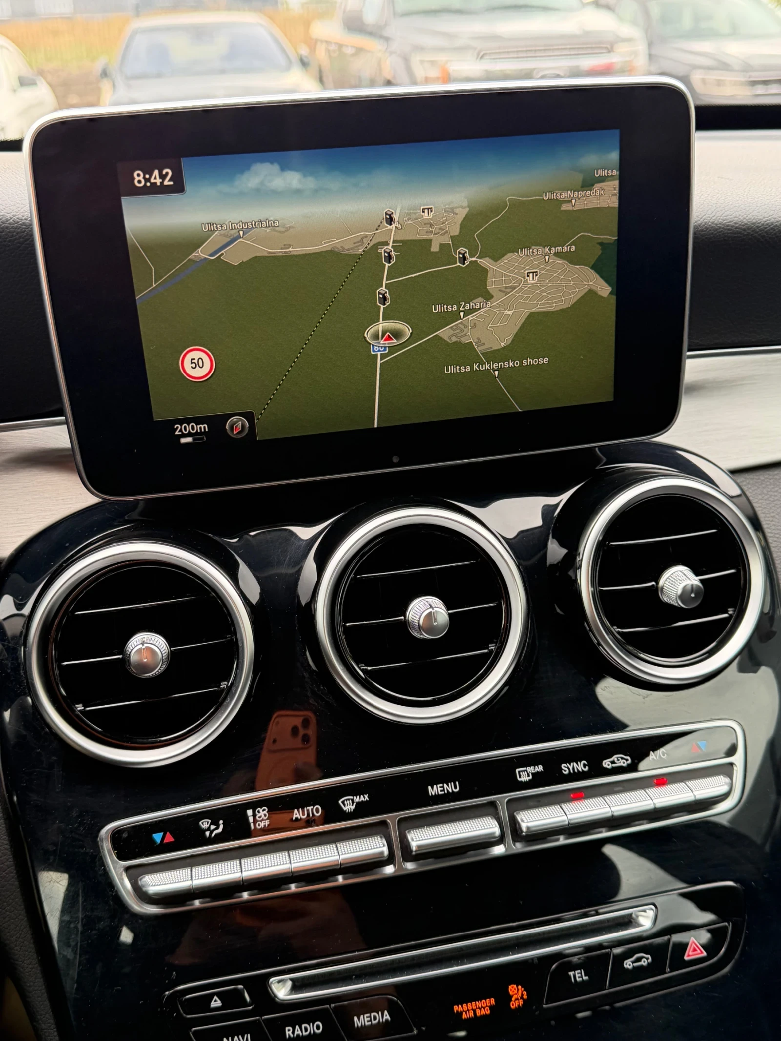 Mercedes-Benz C 220 Нов внос от Дания! | Mobile.bg — изображение 14