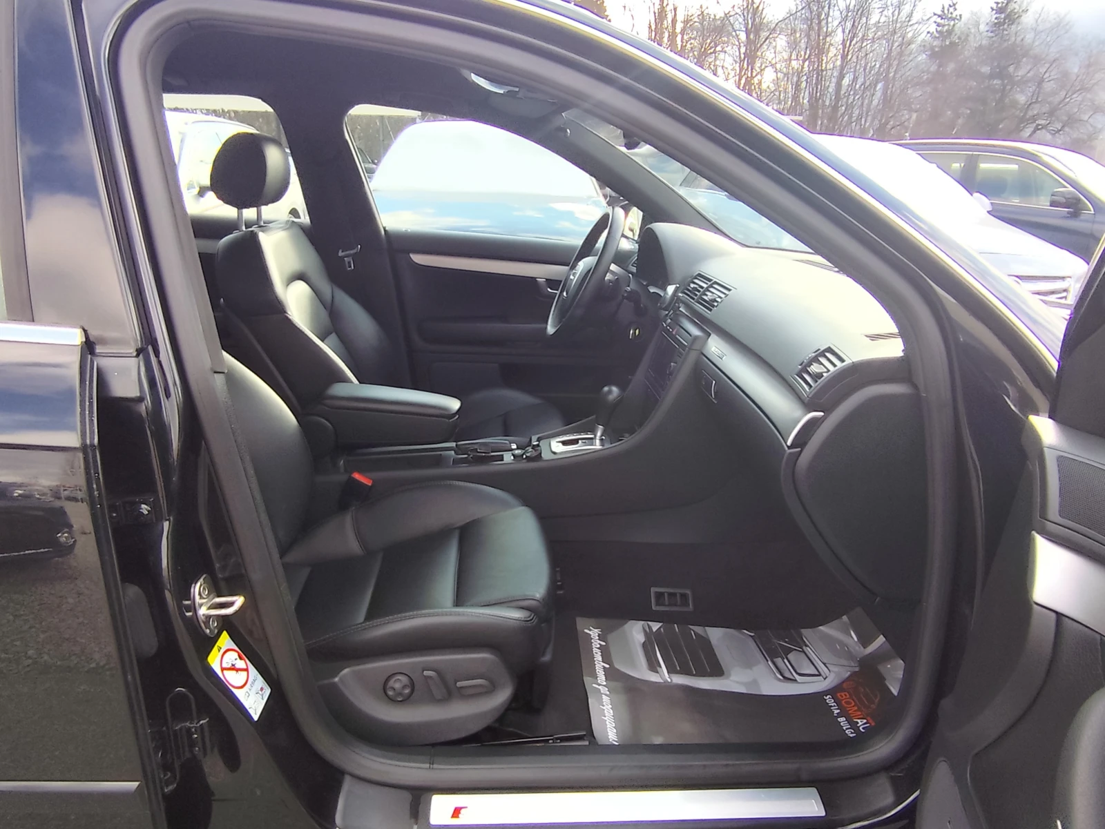 Audi A4 2.0i TURBO* QUATTRO* S-Line* ���������* ����* 4x4 | Mobile.bg � ����������� 11