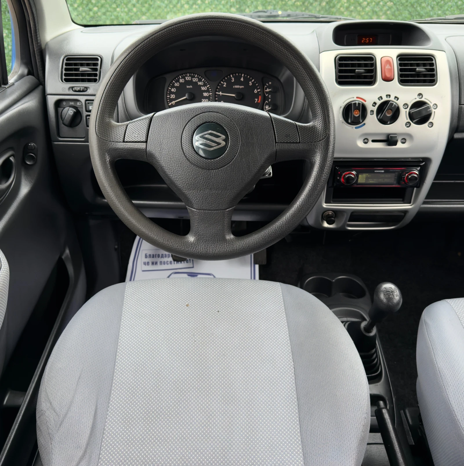 Suzuki Wagon r 1.3i  FACELIFT* �������� | Mobile.bg � ����������� 10