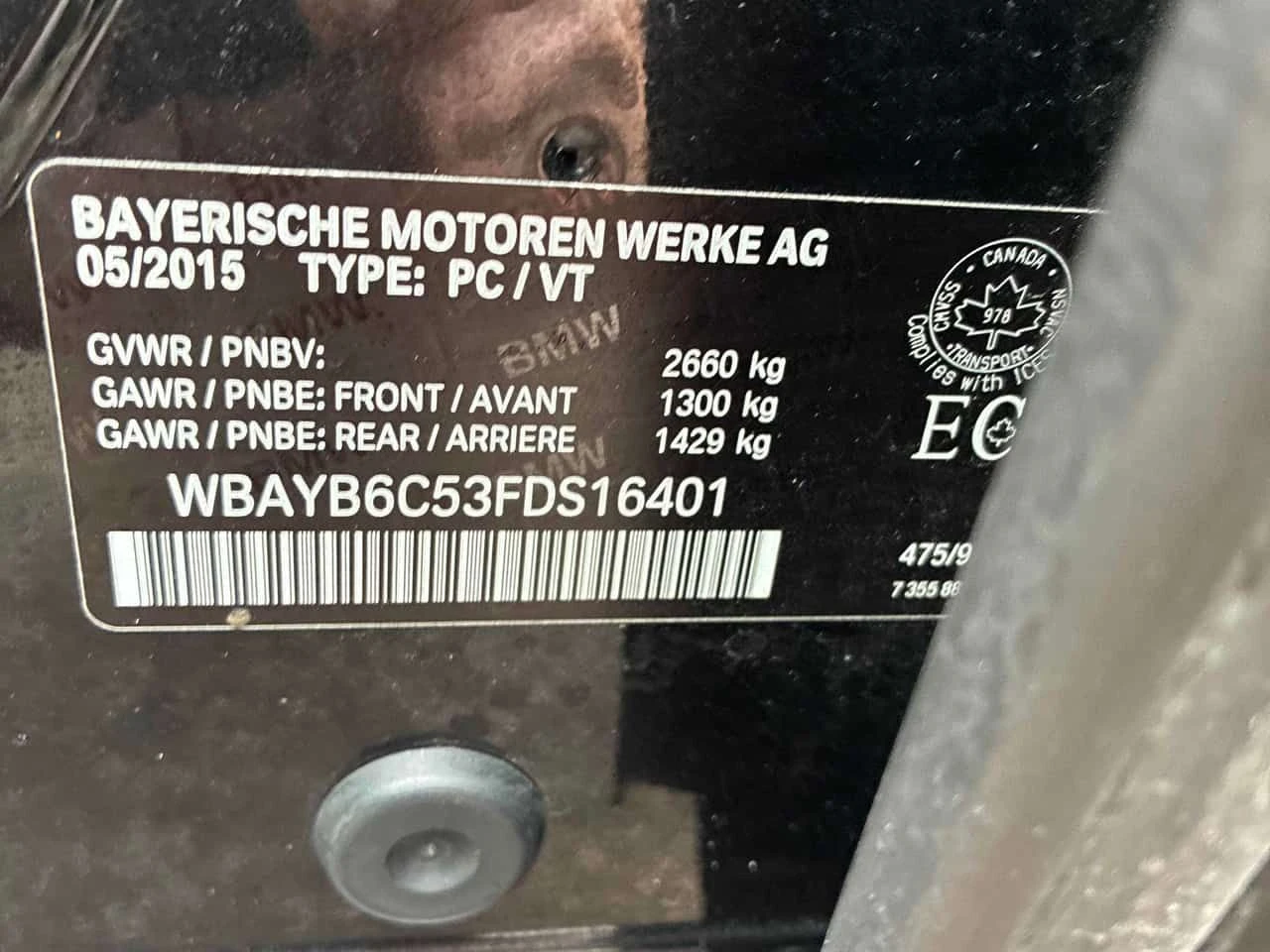 BMW 750 ����������* 360 ������* ��������* ��������� | Mobile.bg � ����������� 13