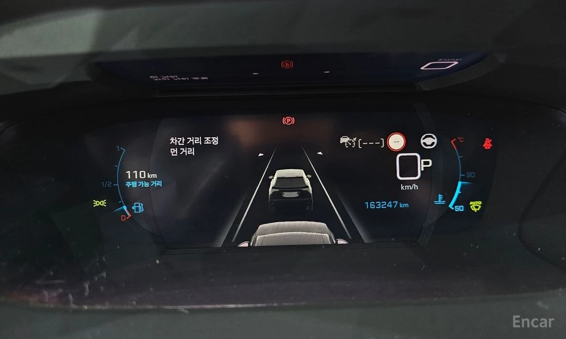 Peugeot 2008, снимка 8 - Автомобили и джипове - 53889694