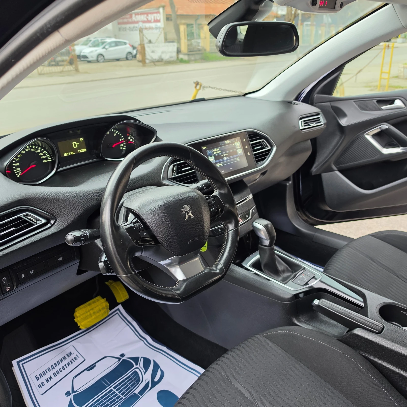 Peugeot 308 1.6HDI AVTOMAT, снимка 6 - Автомобили и джипове - 54001384