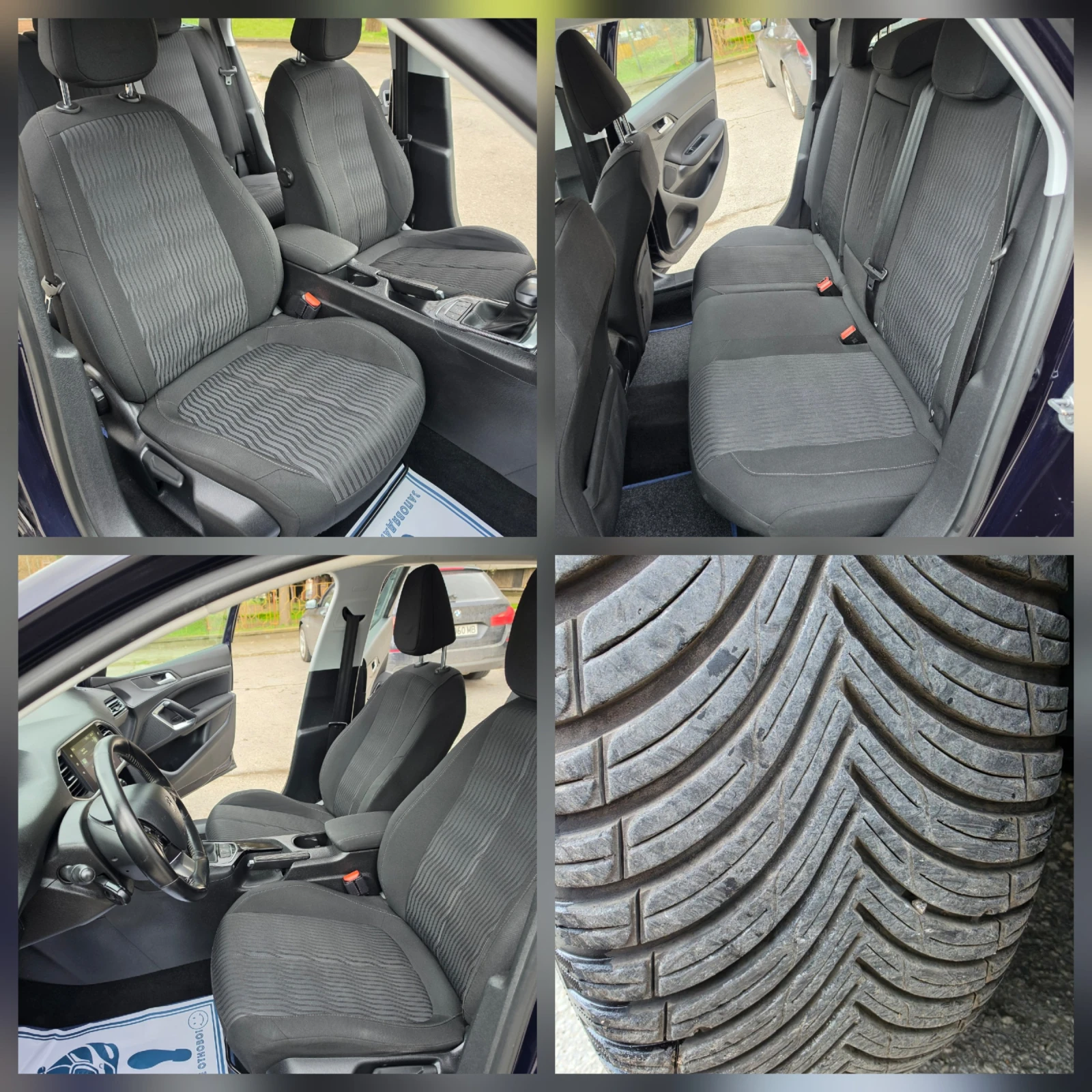 Peugeot 308 1.6HDI AVTOMAT, снимка 14 - Автомобили и джипове - 54001384