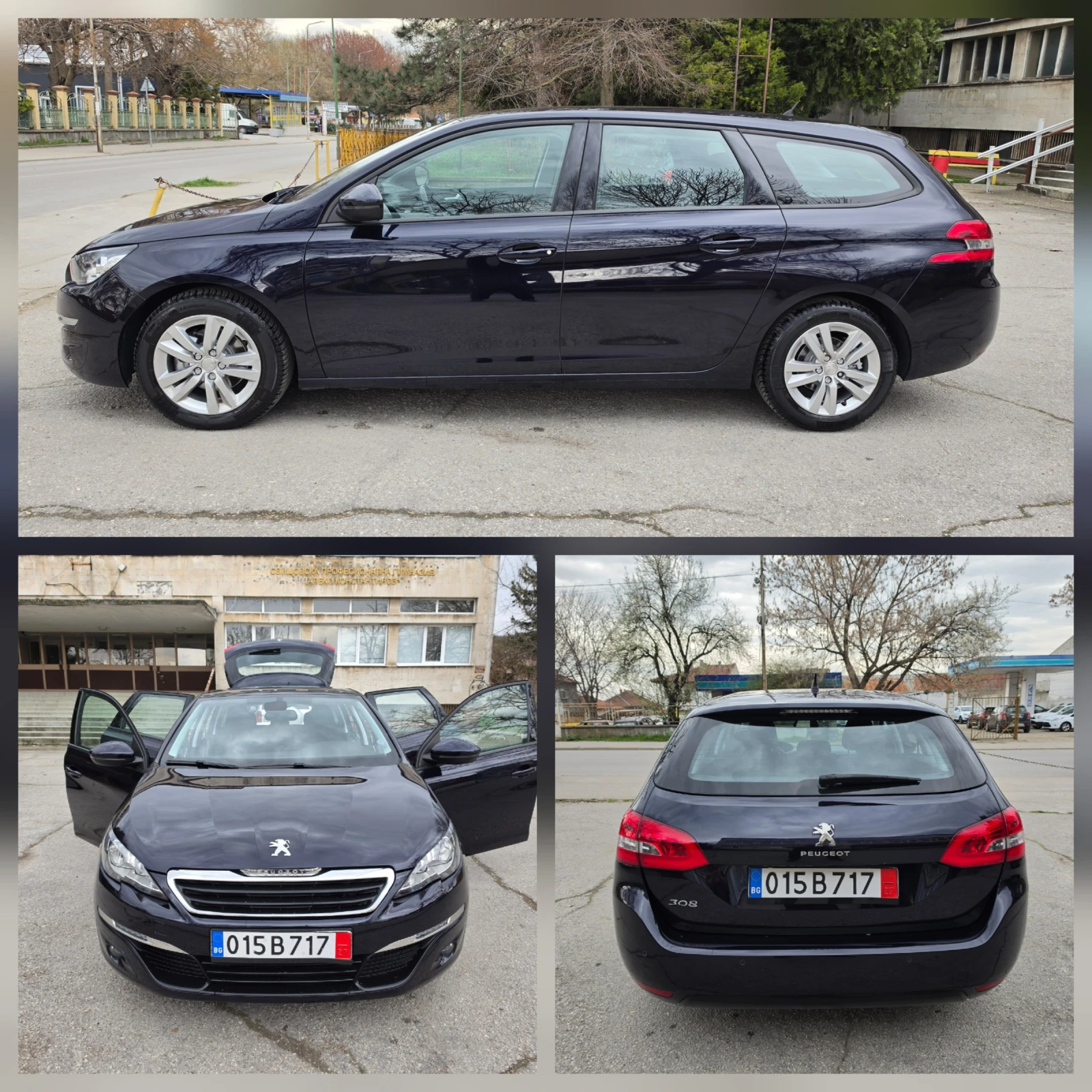 Peugeot 308 1.6HDI AVTOMAT, снимка 15 - Автомобили и джипове - 54001384