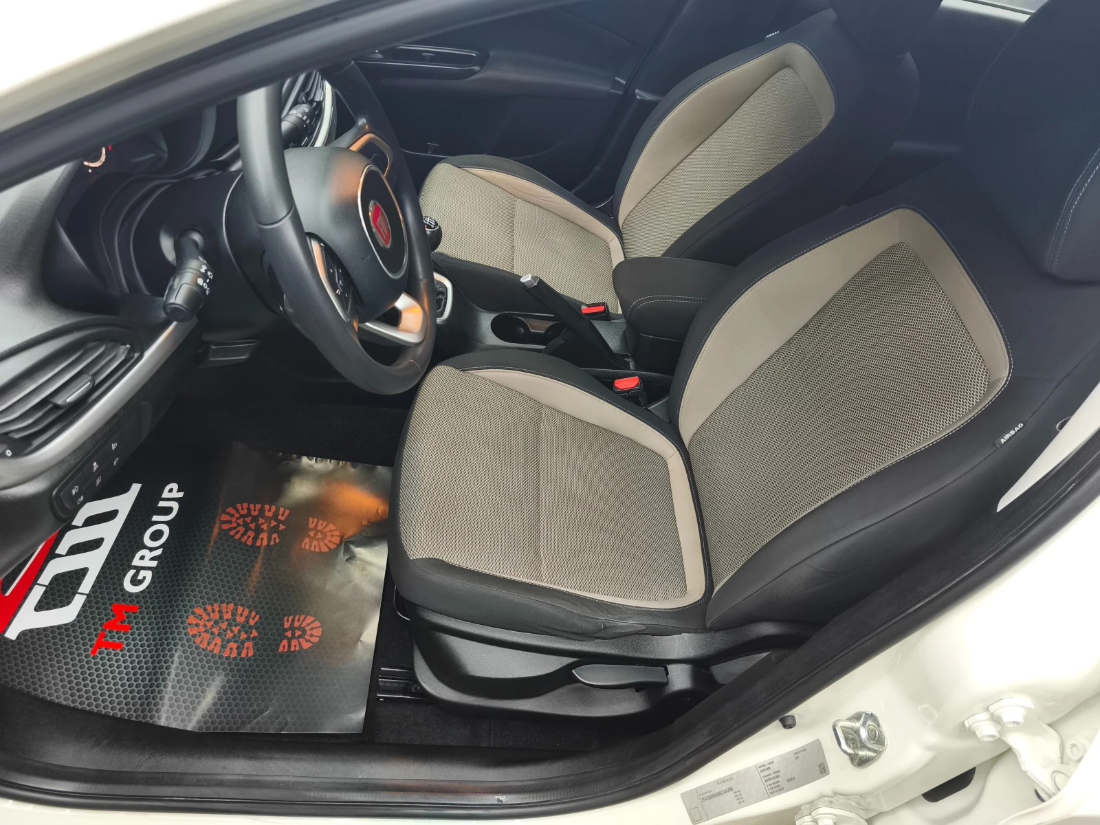 Fiat Tipo 1.4i GAS 95k.c* 6c.k*  Euro6B | Mobile.bg � ����������� 8