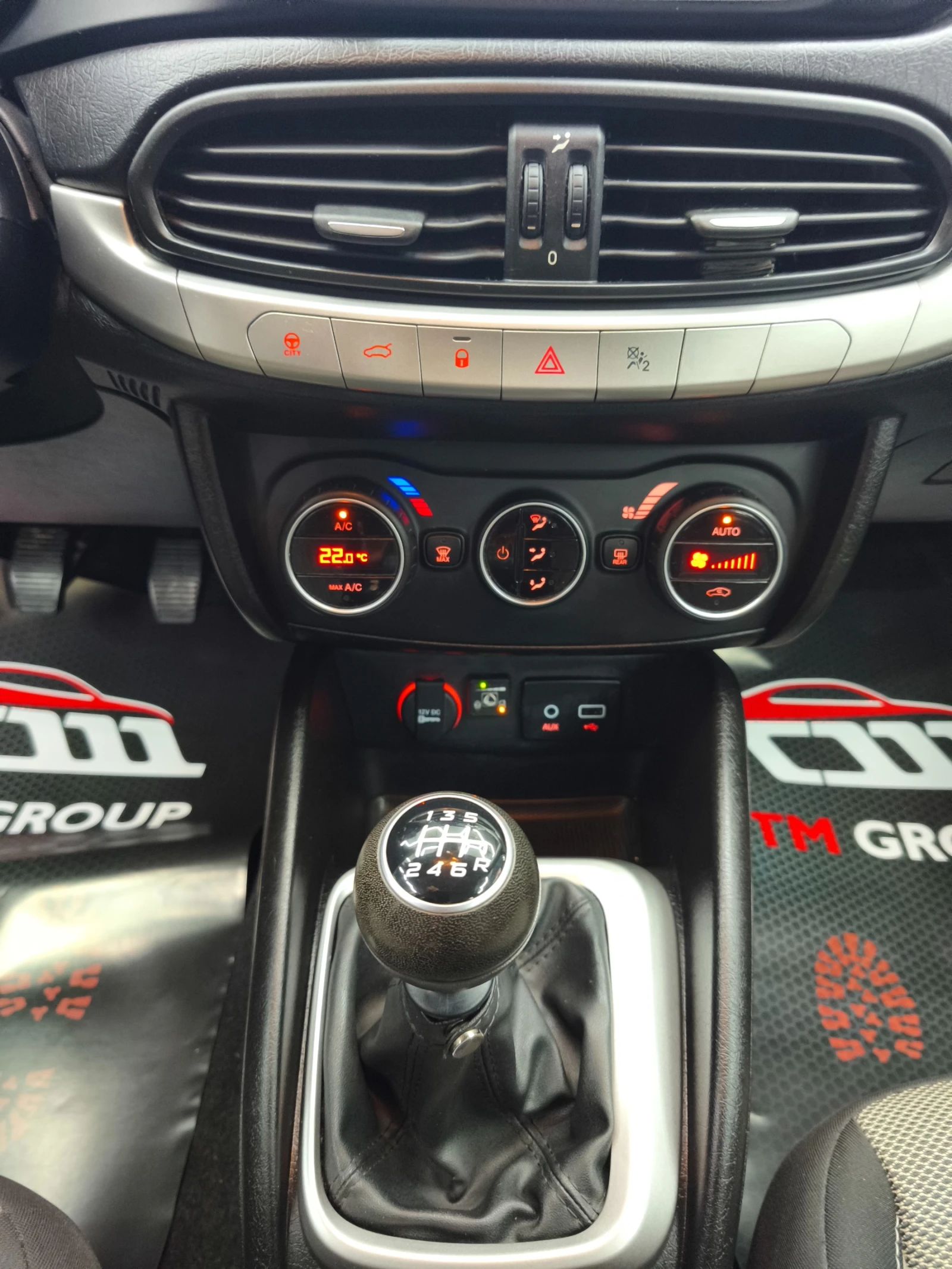 Fiat Tipo 1.4i GAS 95k.c* 6c.k*  Euro6B | Mobile.bg � ����������� 15