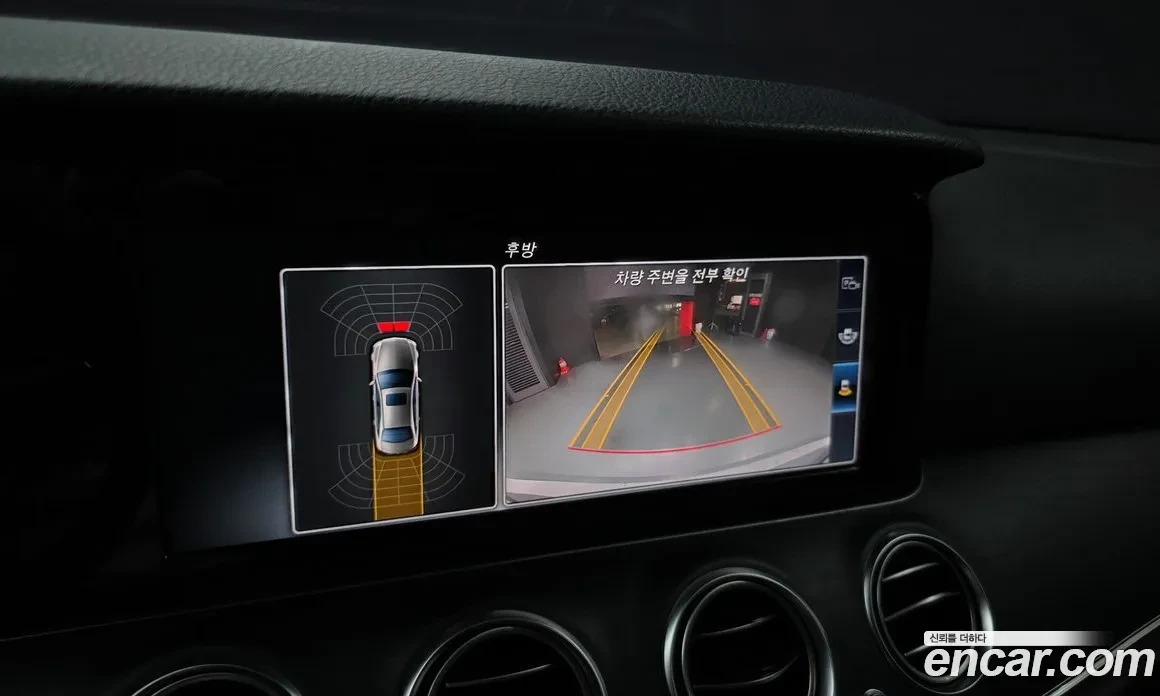 Mercedes-Benz E 220 * ������ * �������� * HEAD-UP | Mobile.bg � ����������� 11