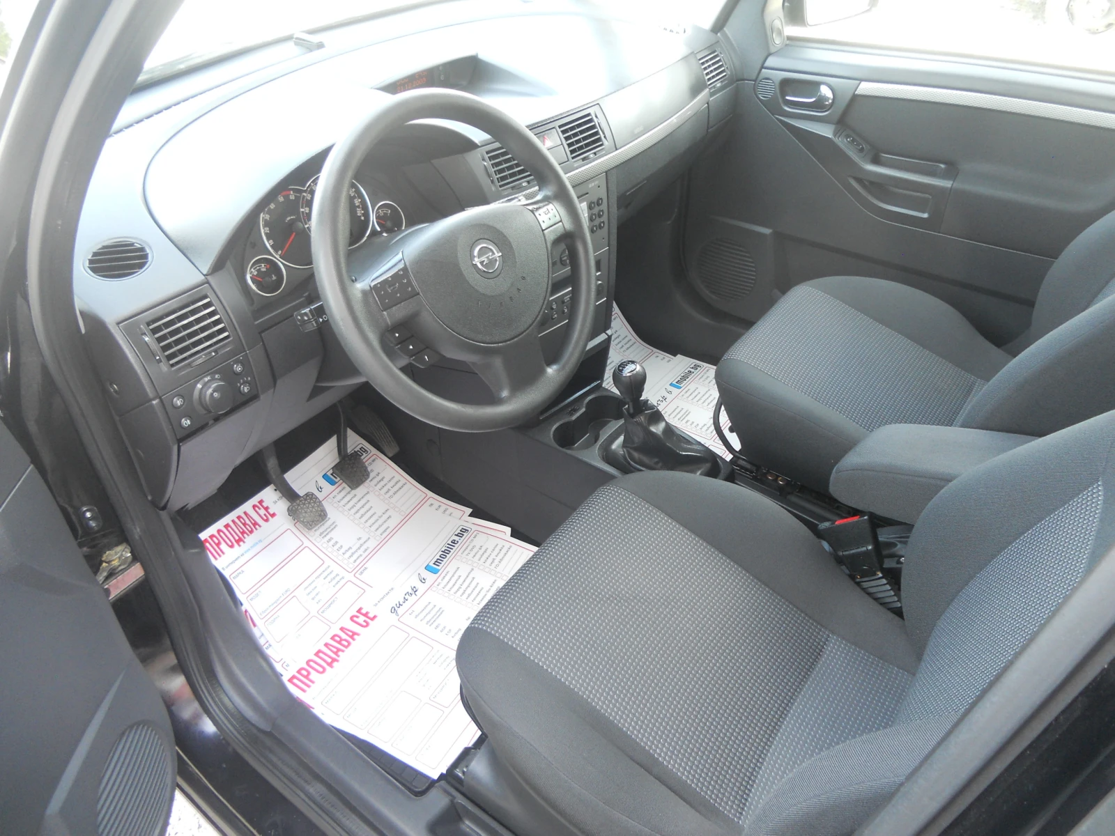 Opel Meriva 1.3CDTI Лизинг!!!  Сервизна история!, снимка 9 - Автомобили и джипове - 54696565