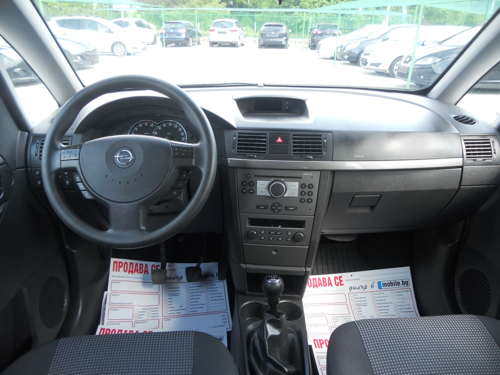Opel Meriva 1.3CDTI Лизинг!!!  Сервизна история!, снимка 8 - Автомобили и джипове - 54696565