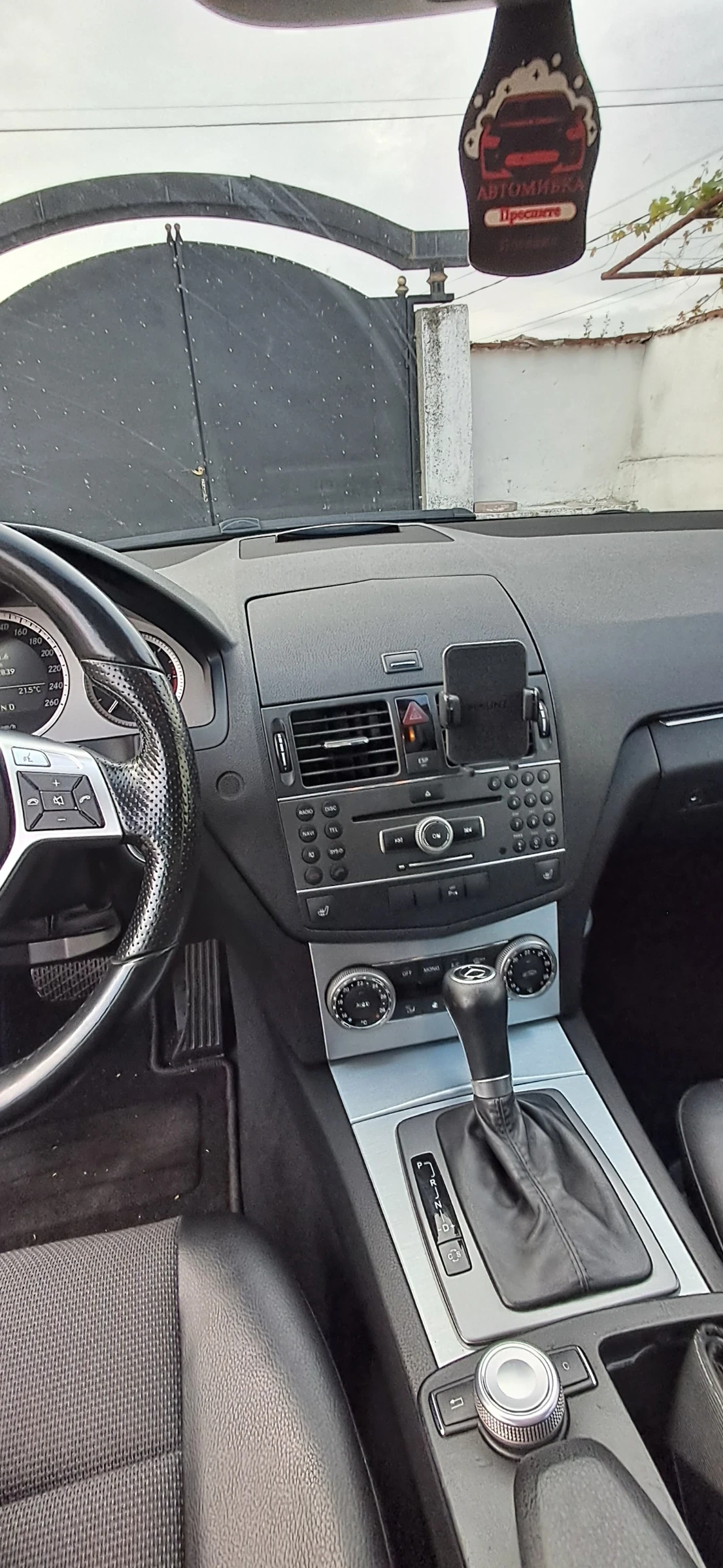 Mercedes-Benz C 320, снимка 6 - Автомобили и джипове - 54936311