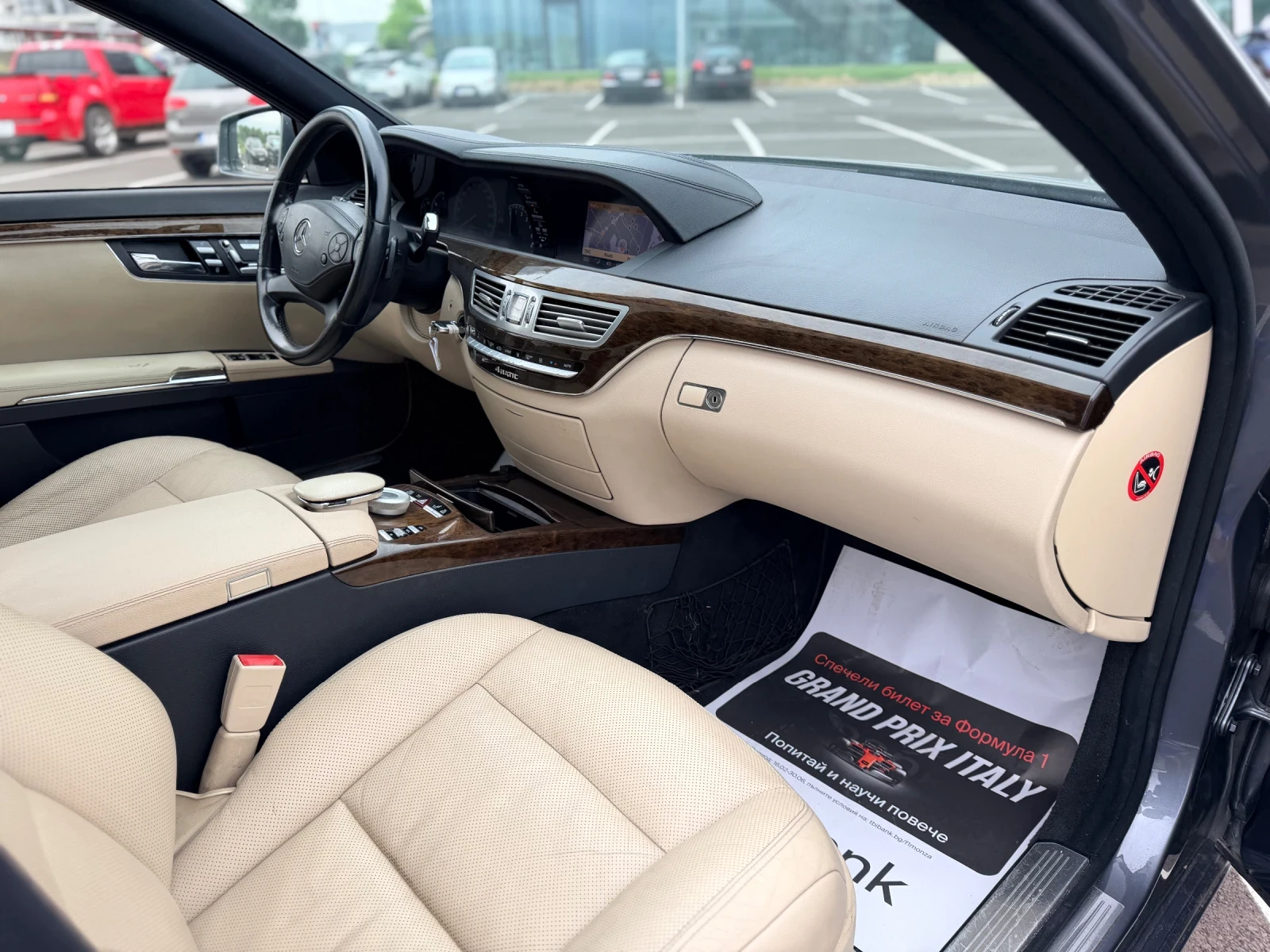 Mercedes-Benz S 320 L-4Matic-Лизинг през Уникредит , снимка 12 - Автомобили и джипове - 55022567