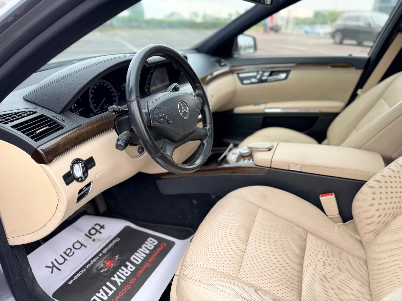 Mercedes-Benz S 320 L-4Matic-Лизинг през Уникредит , снимка 10 - Автомобили и джипове - 55022567
