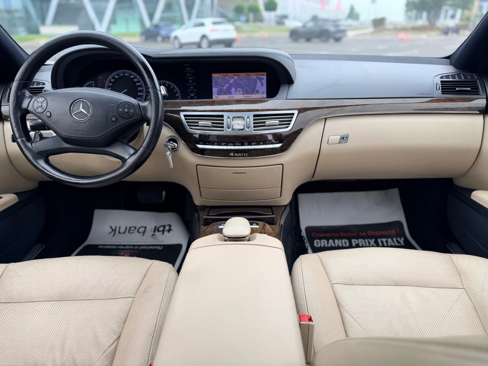 Mercedes-Benz S 320 L-4Matic-Лизинг през Уникредит , снимка 11 - Автомобили и джипове - 55022567