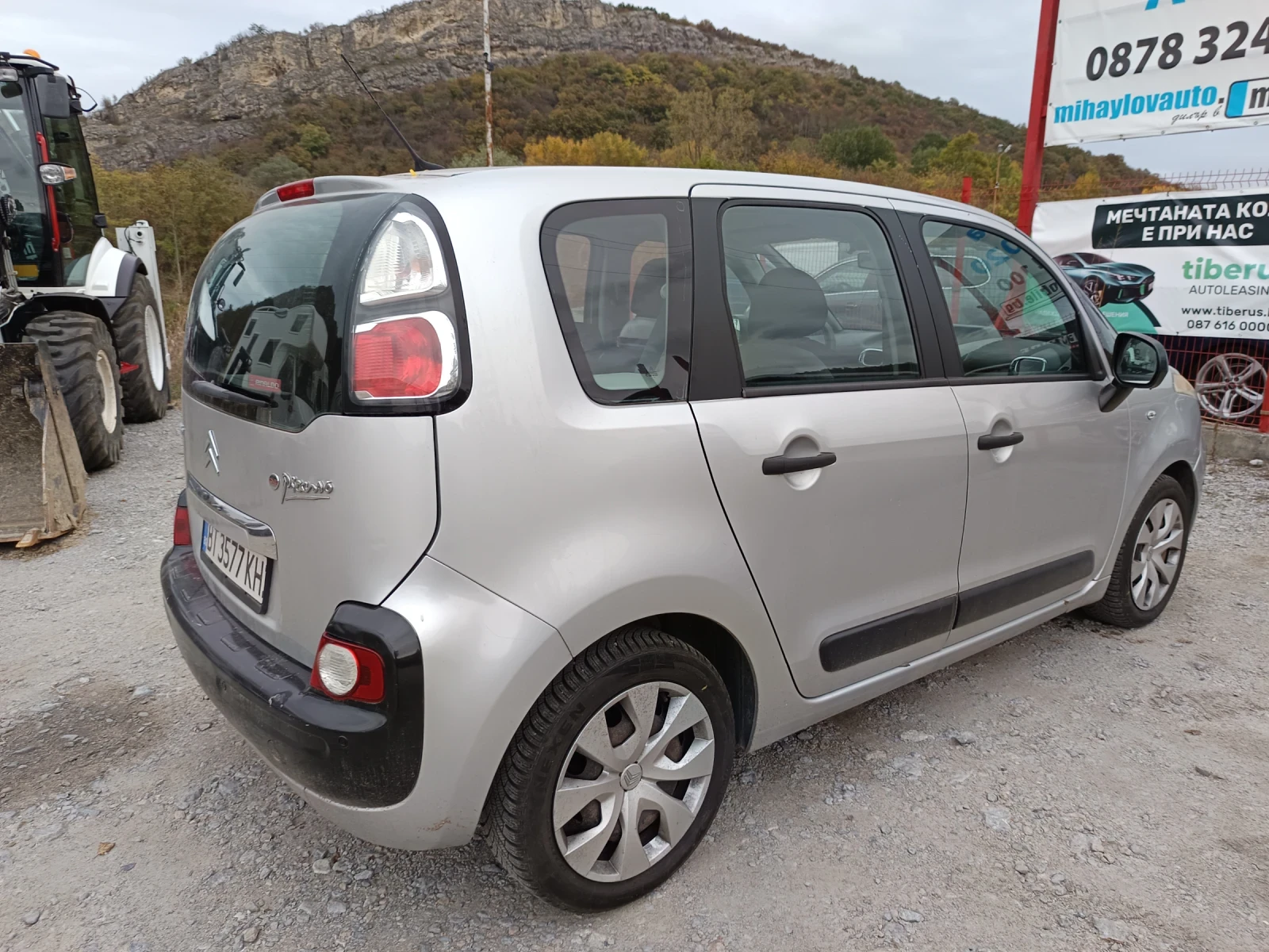Citroen C3 Picasso, снимка 4 - Автомобили и джипове - 56683386