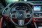 Обява за продажба на BMW X5M Competition M Drivers*Carbon*360 ~ 180 000 лв. - изображение 9