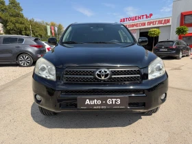 Toyota Rav4 2.2D4d 136к.с 6ск.  238000км., снимка 2