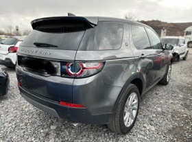Land Rover Discovery 2.0, снимка 4
