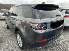 Land Rover Discovery 2.0, снимка 3