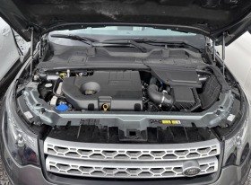 Land Rover Discovery 2.0, снимка 5