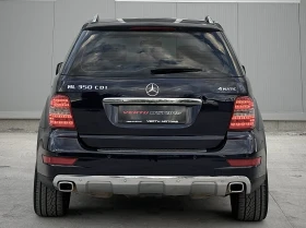 Mercedes-Benz ML 350 * КАПАРИРАН* , снимка 5