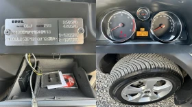 Opel Antara 2.0CDTI-NAVI-4X4-186792км.-ВНОС ИТАЛИЯ - [10] 