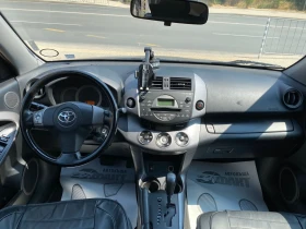 Toyota Rav4 2.0i/ГАЗ - 14900 лв. - 19641089 8
