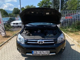 Toyota Rav4 2.0i/ГАЗ - 14900 лв. - 19641089 15